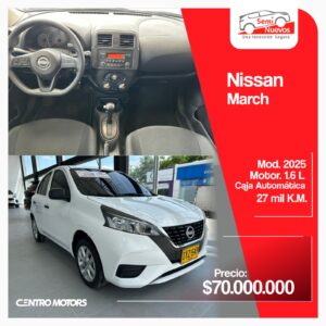 Nissan March 2025